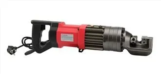 Φορητός κόφτης οπλισμού